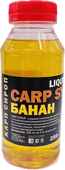 Сироп ликвид 250 мл.(банан)
