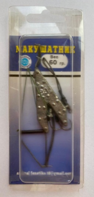 Монтаж Ласточкин хвост  50 гр.