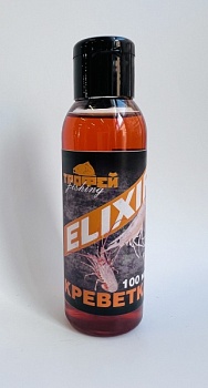 Elexir (креветка)