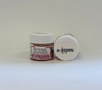 Вечные шарики d10 тутти