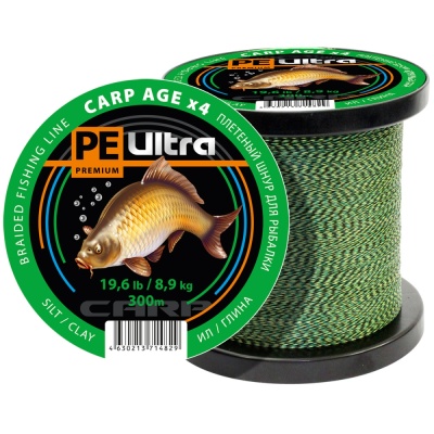 Плетеный шнур AQUA  Agualon Dark-Green 0.12mm 100m