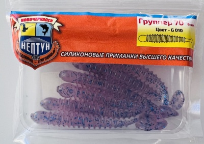 "Нептун" Группер 50, цвет 010 (50мм,12шт.)
