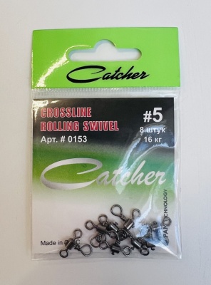 Catcher  Тройной вертлюг №5