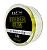 Фидерная резинка Feeder Gum 0,6мм 5м 4кг цв зеленый