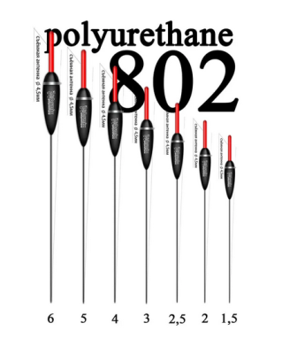 802  Поплавок из полиуретана  Wormix  5гр. 