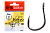 Крючки Saikyo KH-10085 SPECIAL FEEDER BN № 2 (10шт.)