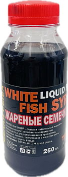 Сироп ликвид 250 мл.(жаренная семечка)