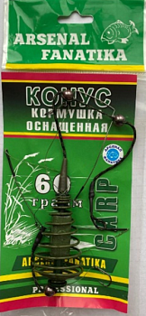 Монтаж Конус 30 гр.