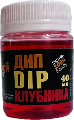 Дип макалка (клубника)