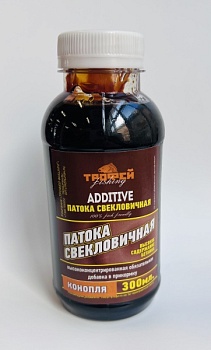 Патока в ассортименте 300мл.(конопля)