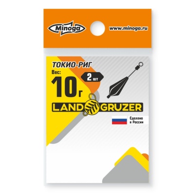 ТОКИО-РИГ цвет графит 10гр.