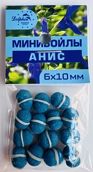 Бойлы Dolphin 6/10 тонущие(анис)