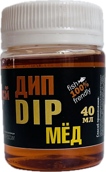 Дип макалка (мед)