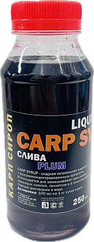 Сироп ликвид 250 мл.(слива)