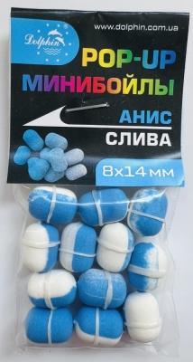 Бойлы Dolphin 8/14 плавающие (слива-анис)