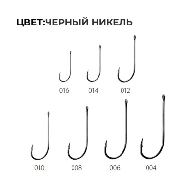 Крючок GAMAKATSU F-31 № 10 (25 шт)