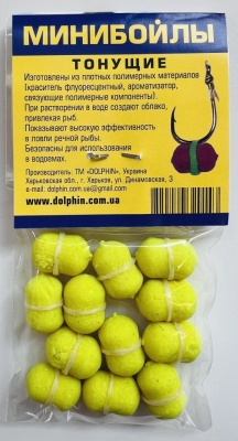 Бойлы Dolphin 8/14 тонущие (кукуруза)