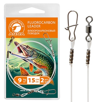 Поводок AQUA флюрокарбоновый 9.0 kg (15cm)