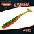 RUMBA  3.5" (89мм) уп.7шт. #002 WATERMELON
