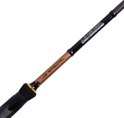 Удилище спин. Maximus ZIRCON-X JIG 24H  2.4m  20-60g