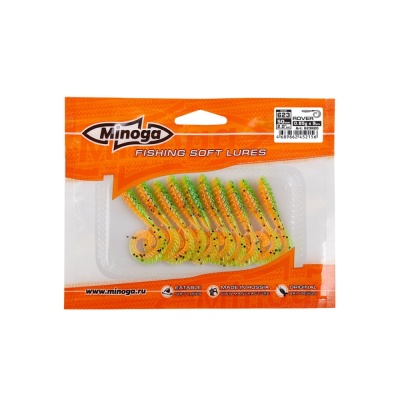 ROVER 2.0 цвет 623