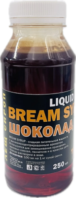 Сироп ликвид 250 мл.(шоколад)