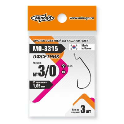 Крючок Minoga  MO-3315 Офсетник №3\0