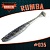 RUMBA  2.5" (64мм) уп.10шт. #035 NATURAL