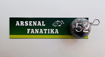 Чебурашка 50гр. (10шт. уп.)