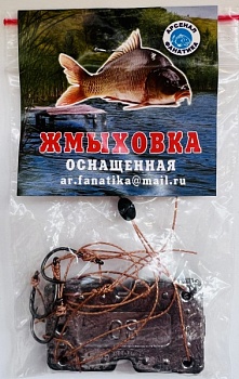 Оснастка "Жмыховка"  60гр.