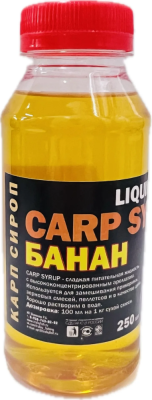 Сироп ликвид 250 мл.(банан)