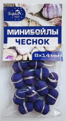 Бойлы Dolphin 8/14 тонущие (чеснок)