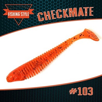 CHECKMATE 3" (75 мм)уп.8 шт.#103 Orange