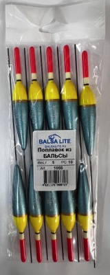 Поплавок 1055 5гр