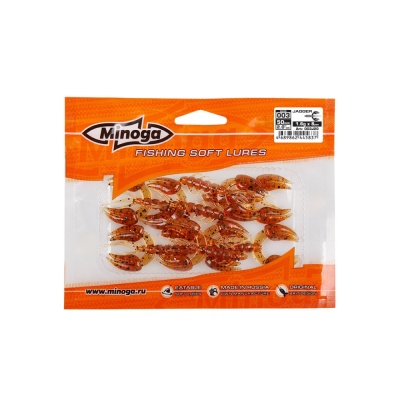 JAGGER 2.0 цвет 003