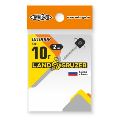 Штопор цвет графит 10гр.