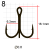 Крючки Saikyo тройн. 7001 BN № 8 (50 шт.)