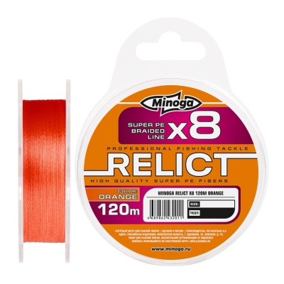 Шнур Minoga RELICT Orange X8 120m d 0.22 mm