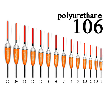 106  Поплавок из полиуретана  Wormix  15гр. (5шт.)