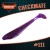 CHECKMATE BIG 5.5" (140 мм)уп.3 шт.#110 CHAMELEON CHECKMATE BIG 5.5" (140 мм)уп.3 шт.#110 CHAMELEON