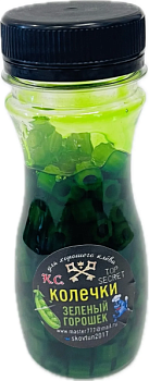 Насадка колечки в дипе зелёный горох