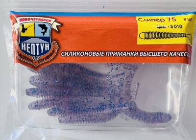 Нептун  СЛИПЕР 75, цвет S010 (75 мм, 8 шт)