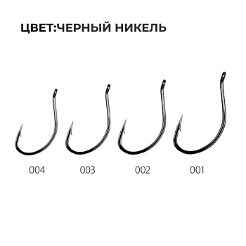 Крючок GAMAKATSU WORM 39 №4 (12 шт)