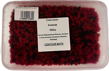 Стик-микс клюква (500 гр.)