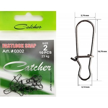 Catcher  Карабин №2