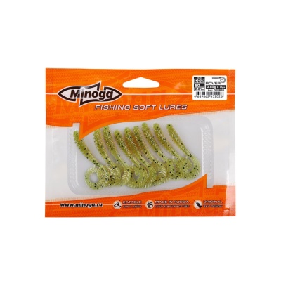 ROVER 2.0 цвет 022