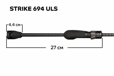 Спиннинг Strike 694ULS 2,09м 1-6гр