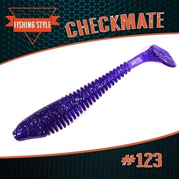 CHECKMATE 3" (75 мм)уп.8 шт.#123 Violet