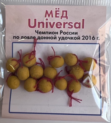 Бойлы универсал 6мм оснащенные(мед)