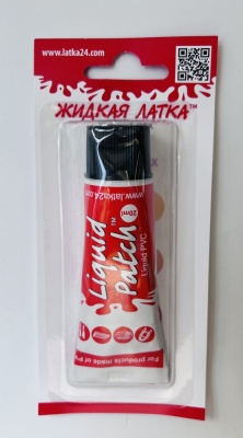 Жидкая латка Тёмно-серая